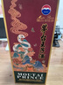 茅臺（MOUTAI）生肖 王子龍年 醬香型白酒 500ml 單瓶裝 曬單實拍圖