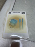 品勝3C認(rèn)證30W氮化鎵蘋果充電器套裝多口插頭Type-c+Lightning反向快充適用iPhone16/1514華為手機(jī)耳機(jī) 曬單實拍圖