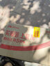 牛欄山 二鍋頭酒 桶裝酒 清香風(fēng)格 56度 2L*1桶 單桶裝 曬單實(shí)拍圖