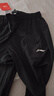 李寧（LI-NING）李寧冰絲運(yùn)動(dòng)褲男春夏涼感速干透氣衛(wèi)褲跑步運(yùn)動(dòng)休閑束腳長(zhǎng)褲子 曬單實(shí)拍圖