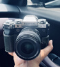 富士（FUJIFILM）XT5 X-T5 XT50 微單數(shù)碼相機(jī) 時(shí)尚Vlog直播攝影4K照相機(jī) XT5銀色+16-50mm【新品特價(jià)】 進(jìn)階套餐 曬單實(shí)拍圖