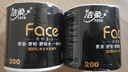 潔柔有芯卷紙 黑Face加厚4層200克*27卷 高克重 衛(wèi)生紙卷筒紙紙巾整箱 曬單實(shí)拍圖