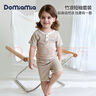 DOMIAMIA兒童家居服短袖短褲涼感套裝男女童寶寶吸汗透氣兩件套衣服 亞麻棕 【竹纖維涼感 7A抑菌】 90 曬單實拍圖