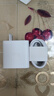 OPPOoppo80W充電器 原裝超級閃充Reno12 98pro+findx6x5x3ProK10pro11 原裝80W充電頭盒裝+線盒裝 曬單實拍圖