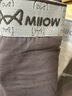 貓人【棉中精品-品質(zhì)無憂】?jī)?nèi)褲男士?jī)?nèi)褲純棉10A全棉抗菌平角短褲4條 曬單實(shí)拍圖