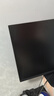 AOC 27英寸2K 75Hz IPS HDR10 HDMI/DP 低藍(lán)光不閃 可壁掛 三邊微邊 超薄節(jié)能辦公電腦顯示器 Q27B35E 曬單實(shí)拍圖