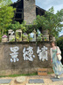 天丂海邊度假風(fēng)印花小飛袖吊帶連衣裙女夏季新款收腰仙女長裙子帶胸墊 暈染連衣裙 M 曬單實(shí)拍圖