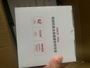 Paulmann P德國柏曼嵌入式鋁扣板燈LED集成廚房衛(wèi)生間浴室吸頂燈 【大款】 推薦11-16㎡ 暖白光 曬單實拍圖