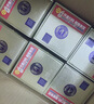 潭酒 潭金醬 醬香型白酒 53度  500ml*6瓶 原箱裝（年份隨機(jī)） 曬單實(shí)拍圖