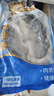 往牧叉尾鮰魚 三去開背 青江魚烤魚  腌制半成品 冷凍生鮮 江團魚 特大凈重2.2-2.6斤*2條 曬單實拍圖