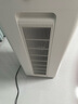 IAM無耗材空氣凈化器除甲醛細(xì)菌流感病毒過敏原花粉TVOC異味大空間M9Pro【重磅首發(fā)國家補(bǔ)貼】 曬單實(shí)拍圖