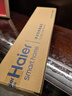 海爾凈水器濾芯HRO12H66/59/99PRO-SU1/HKC3000-R793/R762D2U1 PCB復(fù)合RO膜濾芯 A級PCB濾芯 HKC3000-R793D2U1 曬單實(shí)拍圖