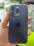 Apple iPhone 14Pro  蘋(píng)果14pro 二手手機(jī) 5G手機(jī) 國(guó)行全網(wǎng)通 二手蘋(píng)果手機(jī) 暗夜紫【75%用戶選擇】 99新 256G【性能/性?xún)r(jià)比推薦】3期免息 五星店鋪+購(gòu)物無(wú)憂+一年質(zhì) 曬單實(shí)拍圖