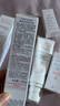 雅漾（Avene）【樊振東同款】專研修護霜輕潤版40ML保濕霜舒緩泛紅敏肌乳液面霜 曬單實拍圖