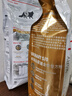 皇家泌尿道處方貓糧LP34稀釋尿液溶解鳥糞石糧1.5KG 曬單實(shí)拍圖