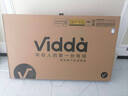Vidda X Mini 2026款 海信電視 75英寸 超高刷QD-Mini LED 以舊換新家電國家補貼液晶AI電視75VX3Q 曬單實(shí)拍圖