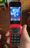諾基亞 NOKIA 2660 Flip 4G 移動聯(lián)通電信 雙卡雙待  翻蓋手機 備用手機 老人老年手機 學生手機 紅色 曬單實拍圖