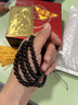 普陀山正宗小葉紫檀108顆佛珠男女手鏈2.0老料滿金星手串檀香念珠 10mm108顆包漿老料滿金星款 【師傅指導(dǎo)急需佩戴】平安富貴 曬單實(shí)拍圖
