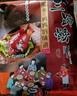 沈萬三【東哥同款】蘇州特產(chǎn)萬三蹄醬豬肘子蹄髈禮盒送禮即食預(yù)制菜 2斤 曬單實拍圖