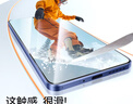 閃魔（SmartDevil）適用真我neo7turbo鋼化膜 realme手機膜無黑邊無開孔高清防爆抗指紋屏幕保護膜 【增強|防爆強抗指紋】2片+神器 真我neo7turbo鋼化膜【貼壞包賠】 曬單實拍圖