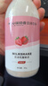 心搖奶昔代餐益生元沖飲0蔗糖熱量低水果味蔬菜奶昔粉飽腹冷熱調(diào) 巧克力紫薯甜橙3瓶 曬單實(shí)拍圖