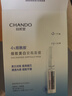 自然堂安瓶面膜 煙酰胺補水保濕美白彈嫩細致舒緩肌膚面膜套裝護膚品女 煙酰胺安瓶面膜 30片 曬單實拍圖