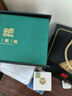 華世福傳承(第一代)匠人匠心 大曲坤沙工藝臻制53度純糧醬香型白酒 53%vol 500mL 2瓶 優(yōu)惠裝 曬單實(shí)拍圖