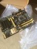華碩B85-PRO GAEMR/A R2.0/PLUS R2.0/PLUS/PRO大板 1150針 4代i74790 華碩B85-PRO 曬單實(shí)拍圖