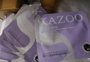 KAZOO多肽淡紋頸膜去頸紋貼頸部護(hù)理抗皺緊致提亮面膜七夕情人節(jié)禮物 曬單實(shí)拍圖