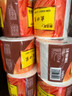 順清柔有芯卷紙出口裝5層180g*27卷 沖廁易溶解加厚衛(wèi)生紙（整箱銷售） 曬單實(shí)拍圖