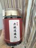 丹梔消I搖丸 濃縮丸正品（250克/瓶）傳統(tǒng)工藝 藥食同源 匠心品質(zhì) 250g/瓶(發(fā)三瓶)店家推薦周期裝 曬單實(shí)拍圖