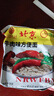 南街村 北京方便面清真牛肉味65克*40袋整箱裝干脆面泡面【贈2袋】 曬單實拍圖