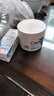 適樂(lè )膚（CeraVe）【張凌赫同款】高保濕潤膚霜85gC霜敏感肌身體面霜男女護膚七夕 曬單實(shí)拍圖