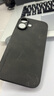 尚蘇 適用 蘋果16手機(jī)殼iPhone16保護(hù)套鏡頭全包軟殼簡約輕奢羊巴皮外殼女男款皮套黑色 曬單實(shí)拍圖