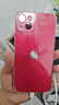 Apple【限時(shí)搶購】蘋(píng)果14plus iphone14plus系列 雙卡雙待全網(wǎng)通5G手機 蘋(píng)果14plus 6.7寸 紅色 128GB+全網(wǎng)通+質(zhì)保2年+配件禮包 曬單實(shí)拍圖