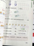 現代漢語(yǔ)詞典第7版+古漢語(yǔ)常用字字典第5版成語(yǔ)大詞典商務(wù)印書(shū)館初中生高中語(yǔ)文文言文中國中華現在古代漢語(yǔ)四字大全五六七QW 【全3冊】現代漢語(yǔ)+古漢語(yǔ)+成語(yǔ)大詞典 曬單實(shí)拍圖