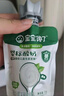 寶寶饞了嬰幼兒酸奶6個(gè)月以上益生菌發(fā)酵寶寶零食兒童酸奶享寶寶輔食食譜 嬰幼兒酸奶原味35g*5袋 曬單實(shí)拍圖