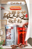 同仁堂（TRT）北京同仁堂破壁靈芝孢子粉膠囊60粒增強(qiáng)免疫力正品探病術(shù)后禮品 【新效期60粒*6瓶】-90天量 曬單實(shí)拍圖