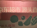 京地達海南澄邁橋頭富硒地瓜凈重5斤精選裝單果120g起番薯源頭直發(fā)包郵 曬單實拍圖