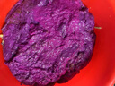 優(yōu)味集贛南紫山藥腳板薯毛薯紫大薯新鮮山藥農(nóng)家種植特產(chǎn)蔬菜1至10斤 紫山藥3斤 曬單實(shí)拍圖