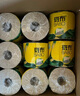 斑布有芯卷紙 4層140克*27卷 立體壓花 本色紙 卷紙 衛(wèi)生紙 紙巾 曬單實拍圖