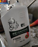 爾哈 EH 油污洗手液 EH-66 除油劑除油污工業(yè)5L整箱機修工汽修磨砂去油污黑手變白手洗手沙 曬單實拍圖