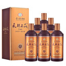 天朝上品貴州茅臺集團技開公司出品 53度柔和醬香型白酒 整箱裝 500ml*6瓶 53%vol 500mL 6瓶 眾人酒 曬單實拍圖