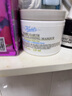 科顏氏（Kiehl's）亞馬遜白泥面膜125ml祛痘控油去角質 曬單實拍圖