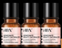 HBN【贈(zèng)品勿拍】發(fā)光水1.0 精萃化妝水提亮膚色補(bǔ)水保濕敷30ml*3 曬單實(shí)拍圖