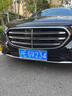 雙偉24-25款奔馳新E級E300L/E260滿(mǎn)天星中網(wǎng)水箱防蟲(chóng)網(wǎng)保護罩改裝配件 24-25款新E級滿(mǎn)天星防蟲(chóng)網(wǎng)-2件 曬單實(shí)拍圖