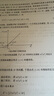 動態(tài)規(guī)劃與最優(yōu)控制--近似動態(tài)規(guī)劃(第Ⅱ卷)/信息技術(shù)和電氣工程學(xué)科國際知名教材中譯本系列 曬單實拍圖