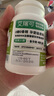 EricFavre艾瑞可dha孕婦專用孕期藻油孕早中晚期備孕進口復合維生素哺乳期 【孕媽專用】DHA藻油膠囊60粒/瓶 曬單實拍圖