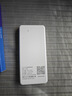竺燁【免費試用365天】隨身無線wi-fi6移動網(wǎng)絡(luò)充電寶二合一2025新款無限流量便攜車載上網(wǎng)卡全國通用 一萬毫安傳奇版充電二合一*三網(wǎng)九十核十二倍加速 曬單實拍圖