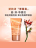 嬌韻詩（CLARINS）多元面霜 日晚霜緊致肌膚 補(bǔ)水保濕旅行中小樣情人節(jié)禮物 多元日霜15ml*3（近正裝量） 曬單實(shí)拍圖